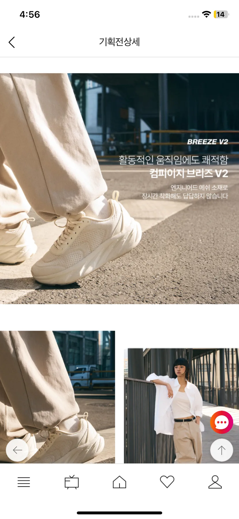 Test Image 13
